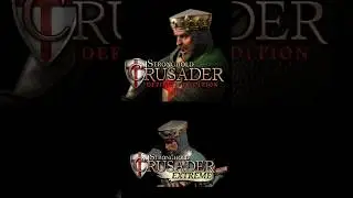 Old vs New: Stronghold Crusader Graphics Evolution