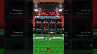 Я СОБРАЛ CURSED БАЗУ 🔥 Steal. Brainrot