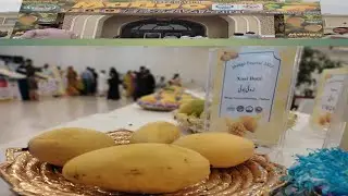 Mango Festival in Multan 2023|Arena Hall DHA Multan Mein Saja Mela|Musical Night at DHA Multan|