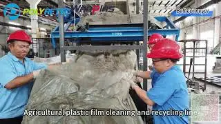 Agricultural Film Recycling Line | High-Capacity LDPE/LLDPE Film Crushing & Washing System