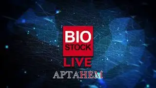 Aptahem - BioStock Live 28 September 2017