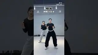 Love Fire Dance Command Tutorial is here Dachanchan Dance Teaching Zero-based dance learning Cho