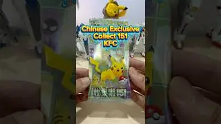 Open Chinese Exclusive Collect 151 KFC Special booster pack #kartupokemon #pokemon
