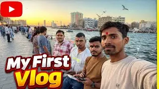 🙋&zwj;♂️😁 My First vlog   #vlog #realfools youtubeshorts #viralvideo 