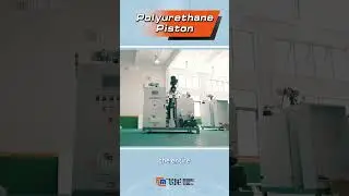 PU Foam machines manufacture pistons #pu #machine #factory #manufacturing#polyurethane #automobile