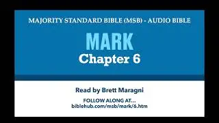 Стандартная Библия большинства (MSB) | АудиоБиблия - Марка 6