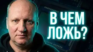 Black &White | Монохром 🔳 или 🔲 ЧБ фото подкаст с @foveonyc