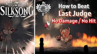 How to Beat 