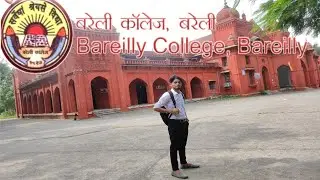 Bareilly college bareilly  B.A ,B.Sc chemistry Biotec Botany zology All Department tour Baudh vlogs