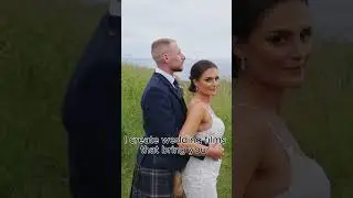 Kinkell Byre wedding