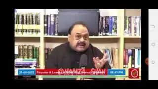 Altaf Hussain reply to PTI