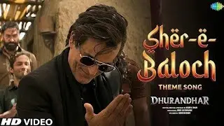 New pakistani song #short.