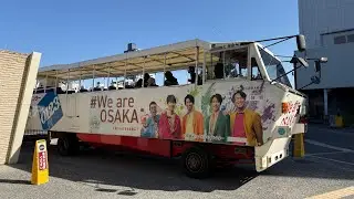 水陸両用バスによる「ダックツアー」（Duck Tour Osaka）