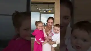 Может третьего забахать❤️❤️❤️: #short #shorts #Manna family