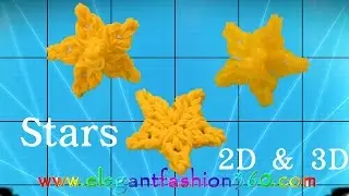 Rainbow Loom Star/Snowflake 2D и 3D Charm/Ornament/Holiday - Учебное пособие по плетению лент