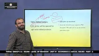 TNPSC-Group IIA -Mains- Level up Revision-Unit-IV-Economics & Social Issues -Part-2