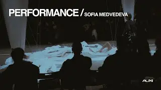 Auxi перфоманс / София Медведева
