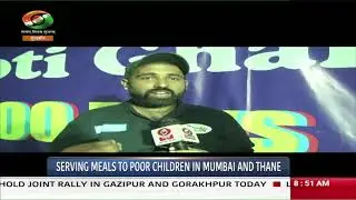 Good News India: Roti-Ghar feeds underpriviledged kids daily in Mumbai