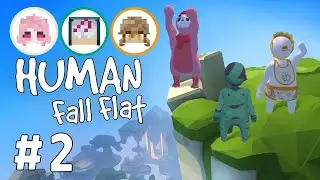 【Human Fall Flat】ぽんこつバレをしながら謎解き！#2