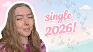Одинокая в 2026 году | Расставание, большие перемены и начало новой жизни