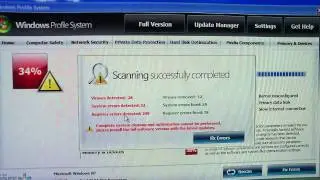 Removal of the rogue: Windows Profile System