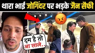 OMG🤯 R2H Zayn Saifi Angry On R2H Wasim Ahmed Vs TharabhaiJoginder Full Fight Video