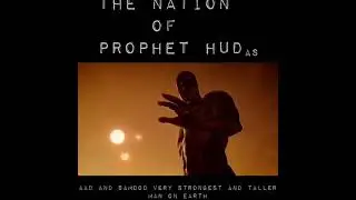 👌PUNISHMENT TO QAUM E AAD AND SAMOOD