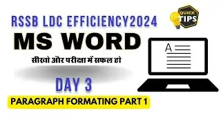 LDC EFFICIENCY 2024 | MS WORD - PARAGRAPH FORMATING PART 1 | LCD 2024