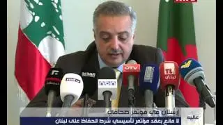 Prime Time News - 18/07/2015 -