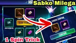 FREE FIRE NEW EVENT FULL DETAILS, FREE FIRE NEW MOCO STORE FULL DETAILS,TODAY NEW EVENT FULL#FREE