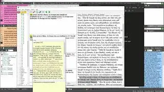 IBIBLIA - THE BEST BIBLE TRANSLATION SOFTWARE (OPENSOURCE)