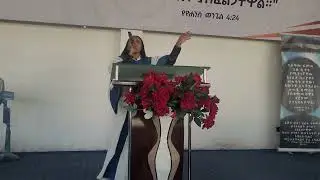 ዘማሪ ዮሐና አክሊሉ/ይችላል ታሪክን መቀየር/ ድንቅ ዝማሬ