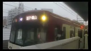 【京急線】 1000形アルミ車1409F+1437F エアポート急行 逗子・葉山行き 京急川崎発着
