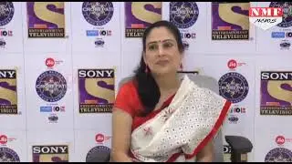 Jio kbc Kune Bana Gay Corore Pati KBC Head Office MumbaiSetSony India Original#00916392161838