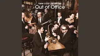 Out Of Office