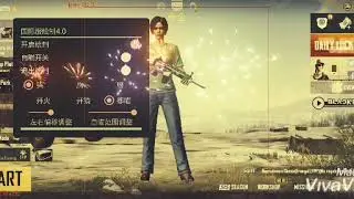 PUBG MOBILE NEW HACK 2020 NEW BAN 100% YENI HILE BANSIZ НОВЫЙ ЧИТ ПУБГ МОБАЙЛ 2020