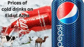 Food shopping with Hasnain| cold drink | soft drink | Discount prices of COKE and PEPSI