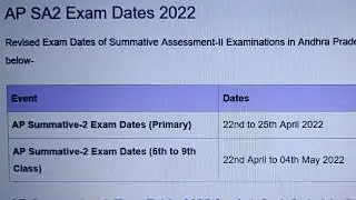 AP SA2 Time - Table Changed 2022 Please Check ✅ ( Final Time Table)