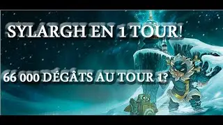 [QC] Dofus - Sylargh à 8 en 1 tour ! Impossible?