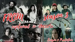 From series season 3 explained in telugu #webseries #thriller #horror #fromtvshow #entertainment