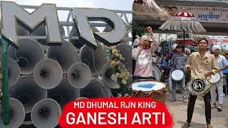 MD dhumal rjn king 👑  Ganesh arti ❤️  sa dhumal 08 🎵