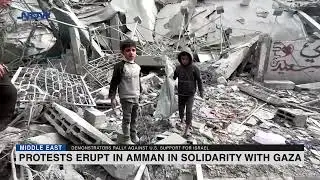 Protests erupt in Amman in solidarity with Gaza