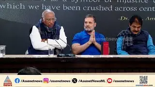 ഇന്ത്യ സഖ്യവുമായുള്ള സഹകരണം; നിർണായക തീരുമാനം നിയമസഭാ തെരഞ്ഞെടുപ്പിന് മുൻപ്