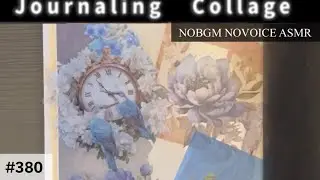 ［#424］マイブックコラージュ(NOBGMNOVOICEASMR)