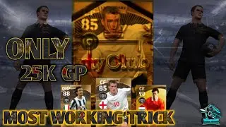 How To get Legendary M.Owen ft Sandy Gaming 🎮 #pes2021