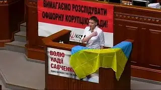 Opposition Ukrainian MP detained on coup plot charges