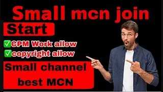 Small MCN high CPM work | best small mcn 2023