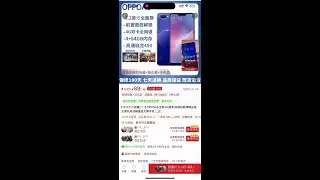 #暗区突围  a5看得香香老眼昏花。下次不许让我用老年机玩暗区突围了嗷#染花香