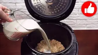 БЫСТРЫЙ И ВКУСНЫЙ ЗАВТРАК, ДЕТИ ПРОСЯТ ПОСТОЯННО! ОВСЯНАЯ КАША НА МОЛОКЕ В МУЛЬТИВАРКЕ