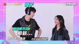 [ENG SUB] Xu Weizhou & Tan Songyun playing Song guessing game in Happy Camp